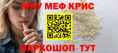 стафф Владимир