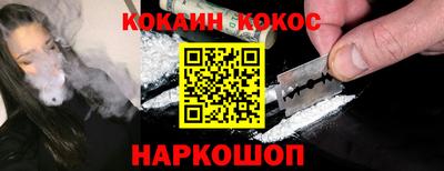 стафф Владимир