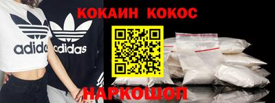 круглые Владикавказ
