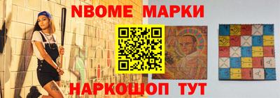 стафф Владимир