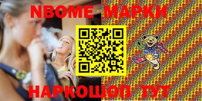 круглые Владикавказ