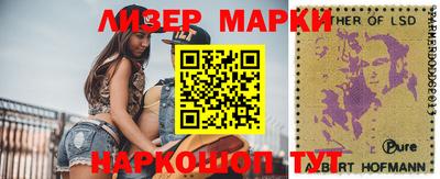 стафф Владимир