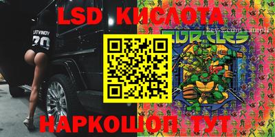 круглые Владикавказ