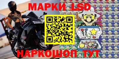не бодяженный Владивосток