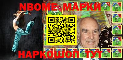 не бодяженный Владивосток