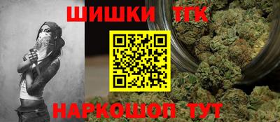 круглые Владикавказ