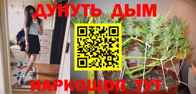 круглые Владикавказ