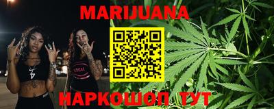 круглые Владикавказ