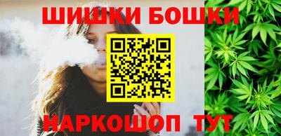 круглые Владикавказ