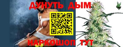 круглые Владикавказ