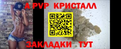 не бодяженный Владивосток