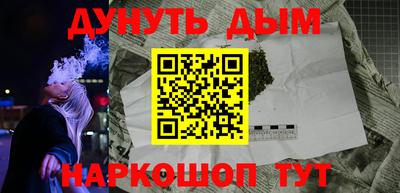 не бодяженный Владивосток