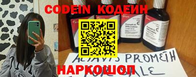 стафф Владимир