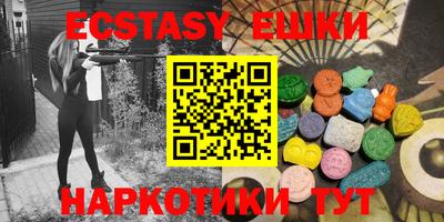 не бодяженный Владивосток