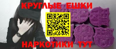 не бодяженный Владивосток