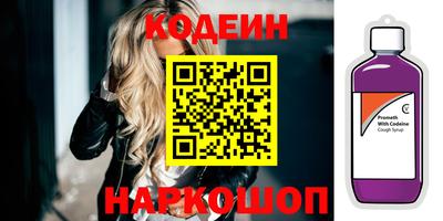 не бодяженный Владивосток