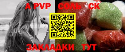 круглые Владикавказ