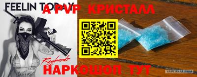 не бодяженный Владивосток