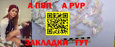 стафф Владимир