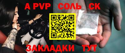 не бодяженный Владивосток