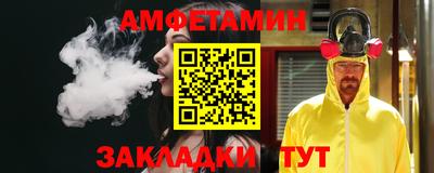 круглые Владикавказ