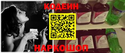 стафф Владимир