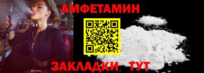 не бодяженный Владивосток