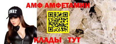круглые Владикавказ