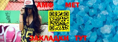не бодяженный Владивосток