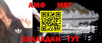 стафф Владимир