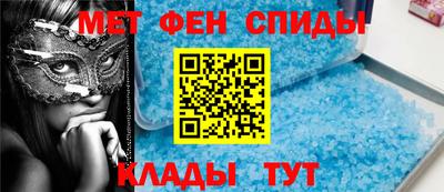 круглые Владикавказ
