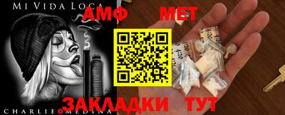 круглые Владикавказ