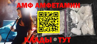 стафф Владимир