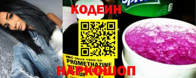 не бодяженный Владивосток