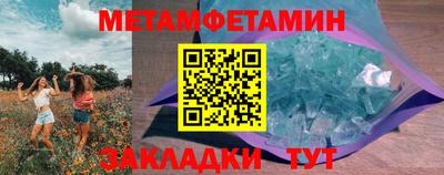 не бодяженный Владивосток