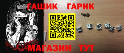 круглые Владикавказ