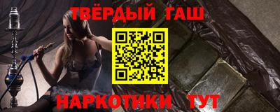 стафф Владимир