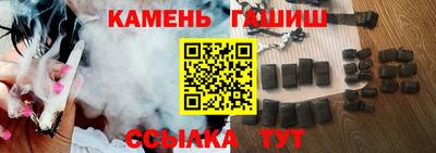 стафф Владимир
