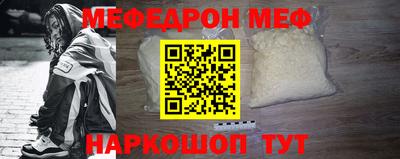 стафф Владимир