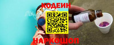 круглые Владикавказ