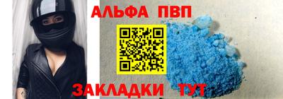 круглые Владикавказ