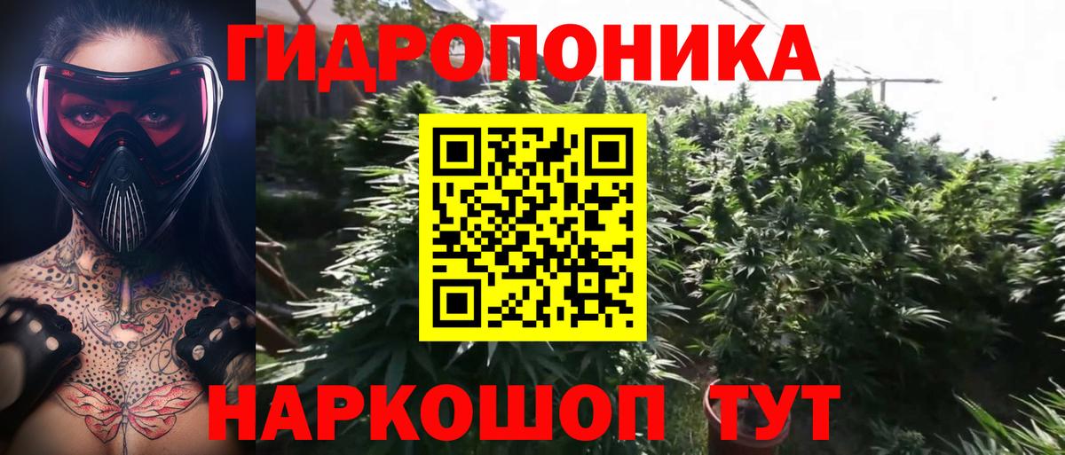 Меф мяу мяу Альметьевск